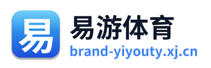 易游体育